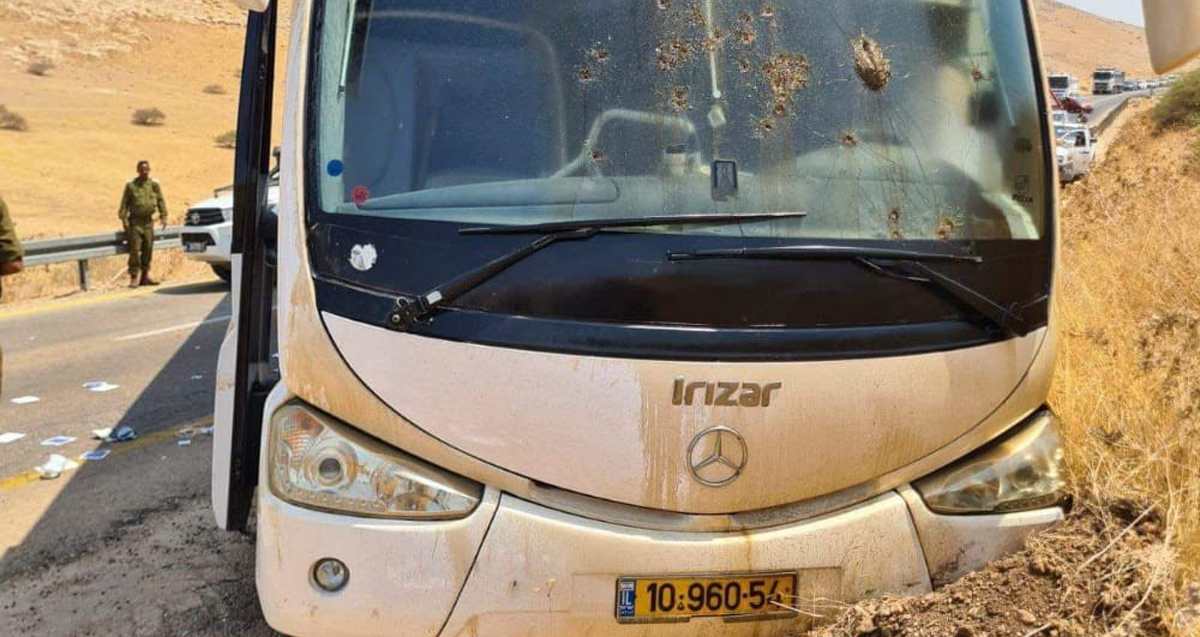 Filistin'de otobüse ateş açıldı: 4 İsrailli yaralandı