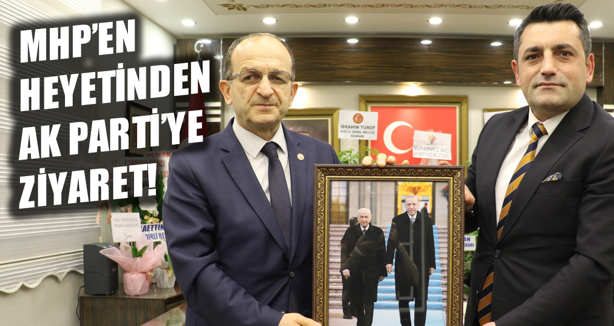 Başkan İhsan Alkan'dan AK Partili Hikmet Ayar'a makam ziyareti